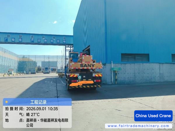 Buy Sany Used Crane / 1